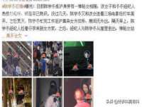 淮安婷云婷广告传媒有限公司