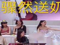 淮安婷云婷广告传媒有限公司