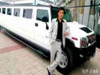 淮安婷云婷广告传媒有限公司