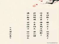 淮安婷云婷广告传媒有限公司