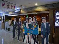 淮安婷云婷广告传媒有限公司