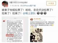 淮安婷云婷广告传媒有限公司