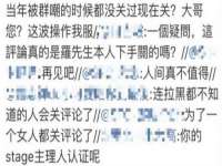 淮安婷云婷广告传媒有限公司