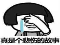 淮安婷云婷广告传媒有限公司