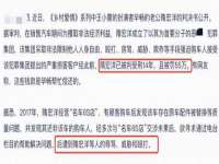 淮安婷云婷广告传媒有限公司