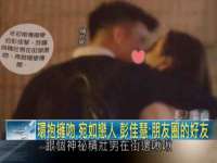 淮安婷云婷广告传媒有限公司