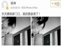 淮安婷云婷广告传媒有限公司