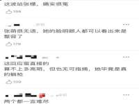 淮安婷云婷广告传媒有限公司