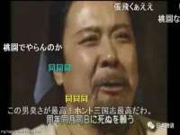 淮安婷云婷广告传媒有限公司