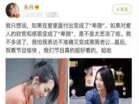 淮安婷云婷广告传媒有限公司
