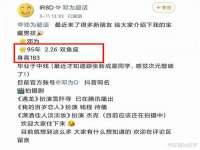淮安婷云婷广告传媒有限公司