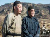 淮安婷云婷广告传媒有限公司