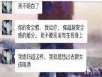 淮安婷云婷广告传媒有限公司