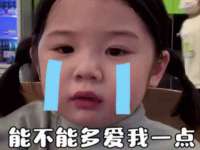 淮安婷云婷广告传媒有限公司