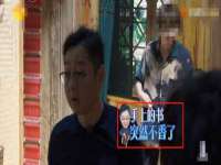 淮安婷云婷广告传媒有限公司