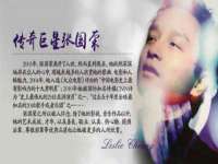 淮安婷云婷广告传媒有限公司