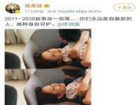 淮安婷云婷广告传媒有限公司