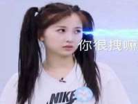淮安婷云婷广告传媒有限公司