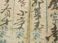 淮安婷云婷广告传媒有限公司