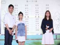 淮安婷云婷广告传媒有限公司
