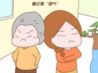 淮安婷云婷广告传媒有限公司