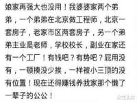 淮安婷云婷广告传媒有限公司