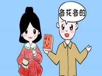 淮安婷云婷广告传媒有限公司