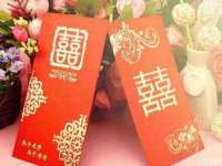 淮安婷云婷广告传媒有限公司