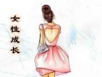 淮安婷云婷广告传媒有限公司