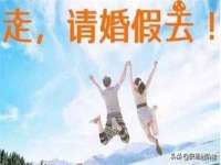 淮安婷云婷广告传媒有限公司