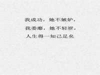淮安婷云婷广告传媒有限公司