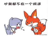 淮安婷云婷广告传媒有限公司