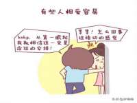 淮安婷云婷广告传媒有限公司