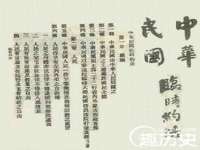 淮安婷云婷广告传媒有限公司