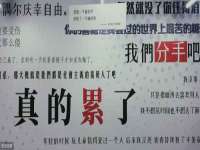 淮安婷云婷广告传媒有限公司