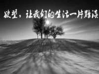 淮安婷云婷广告传媒有限公司