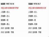 淮安婷云婷广告传媒有限公司