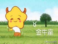 淮安婷云婷广告传媒有限公司