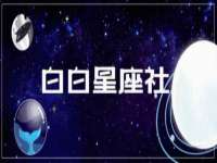 淮安婷云婷广告传媒有限公司