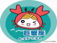 淮安婷云婷广告传媒有限公司
