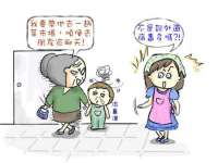 淮安婷云婷广告传媒有限公司