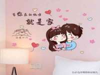 淮安婷云婷广告传媒有限公司