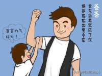 淮安婷云婷广告传媒有限公司