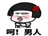 淮安婷云婷广告传媒有限公司