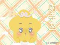 淮安婷云婷广告传媒有限公司