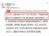 淮安婷云婷广告传媒有限公司