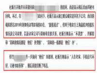 淮安婷云婷广告传媒有限公司