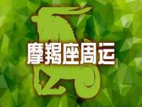 淮安婷云婷广告传媒有限公司