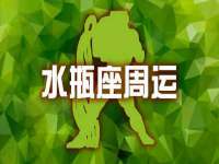 淮安婷云婷广告传媒有限公司