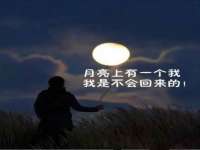 淮安婷云婷广告传媒有限公司